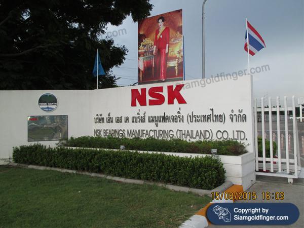 NSK BEARINGS MANUFACTURING