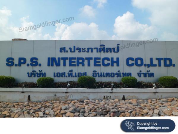 S.P.S. INTERTECH