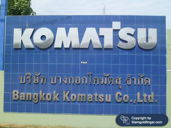 Bangkok Komatsu