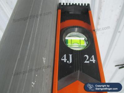 VERTEX TECHNOLOGY